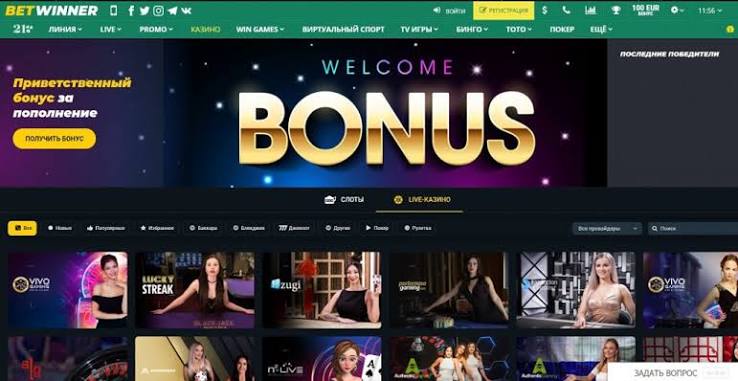 Comprehensive Guide to BetWinner Withdrawal Options 929721364