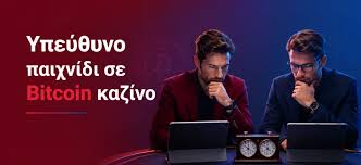 Στοιχηματική Χωρίς Ταυτοποίηση Ο Οδηγός για Ανώνυμα Στοιχήματα Στοιχηματική Χωρίς Ταυτοποίηση Ο Οδηγός για Ανώνυμα Στοιχήματα