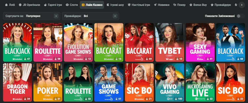 How to Access Your Account JB Casino Login Guide How to Access Your Account JB Casino Login Guide